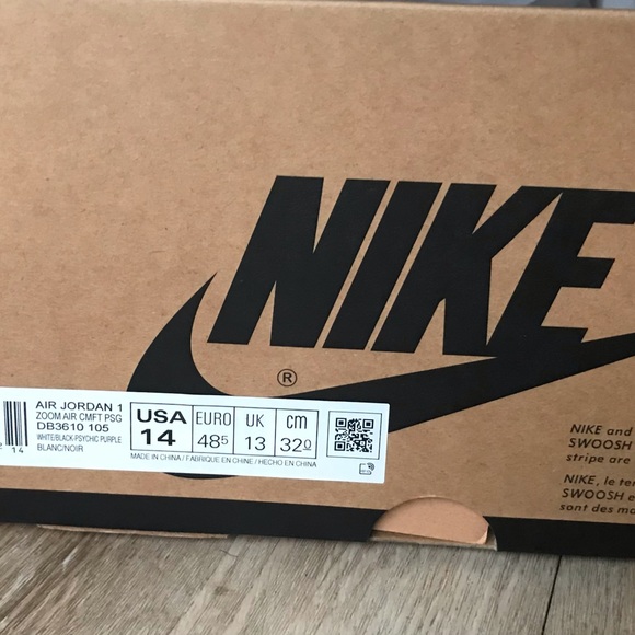 Paris Saint-Germain x Air Jordan 1 - Picture 3 of 6